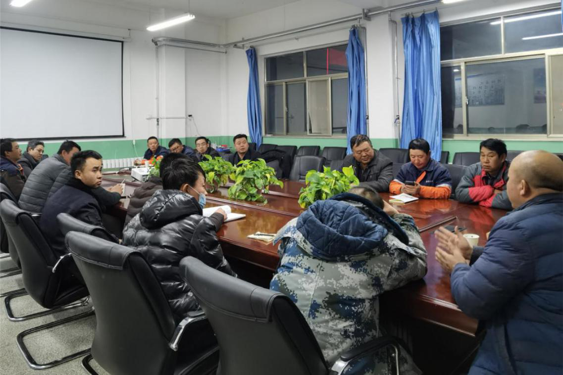 BG大游(中国)唯一官方网站