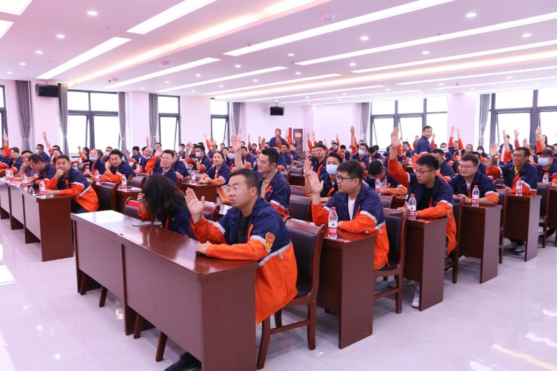 BG大游(中国)唯一官方网站