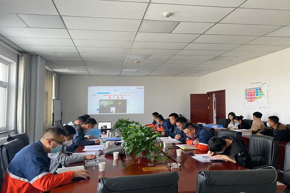 BG大游(中国)唯一官方网站